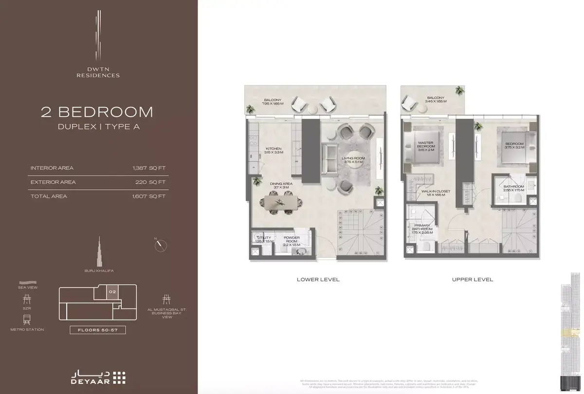 Планировка — 2-спальная, 149 м²