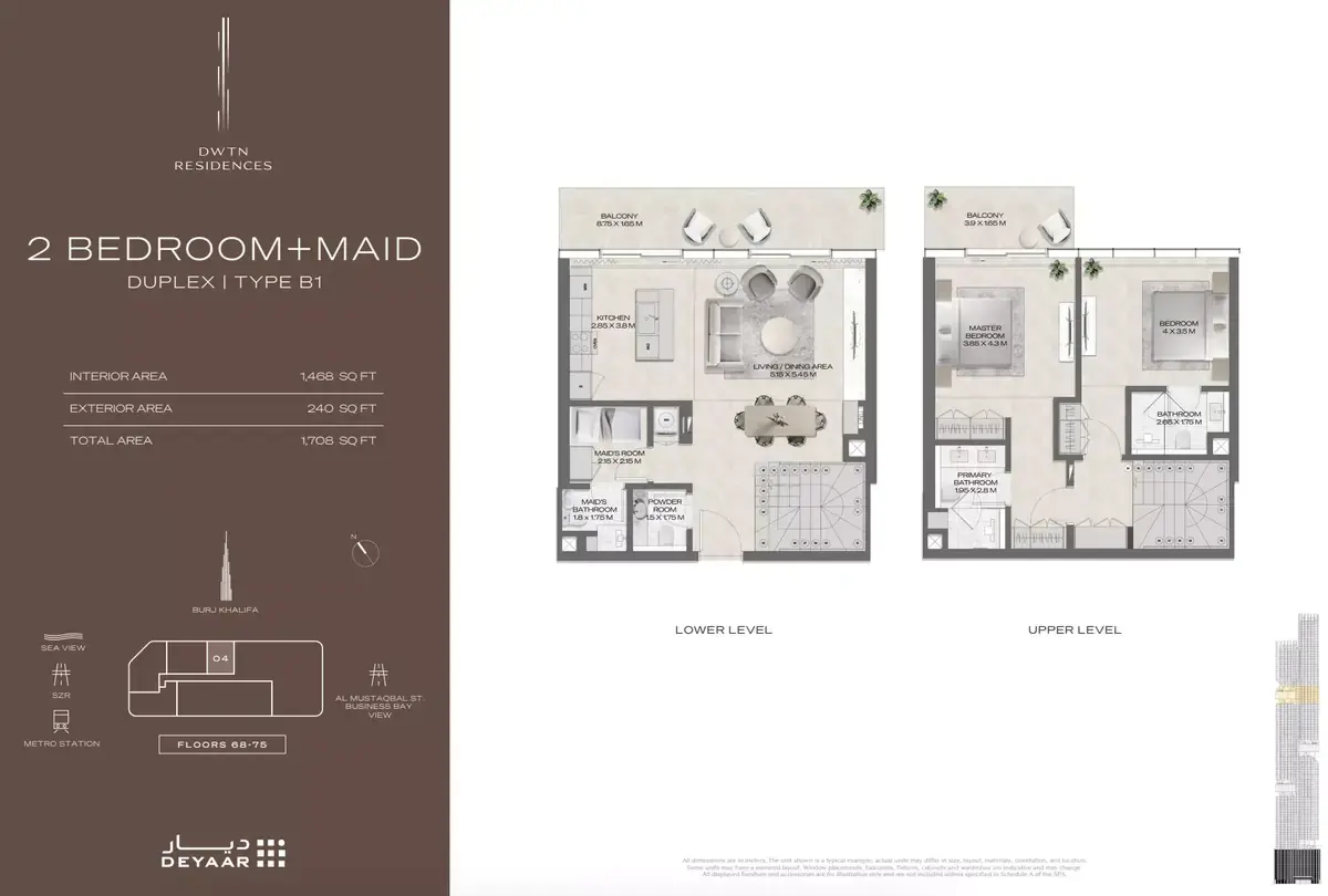 Планировка — 2-спальная, 159 м²