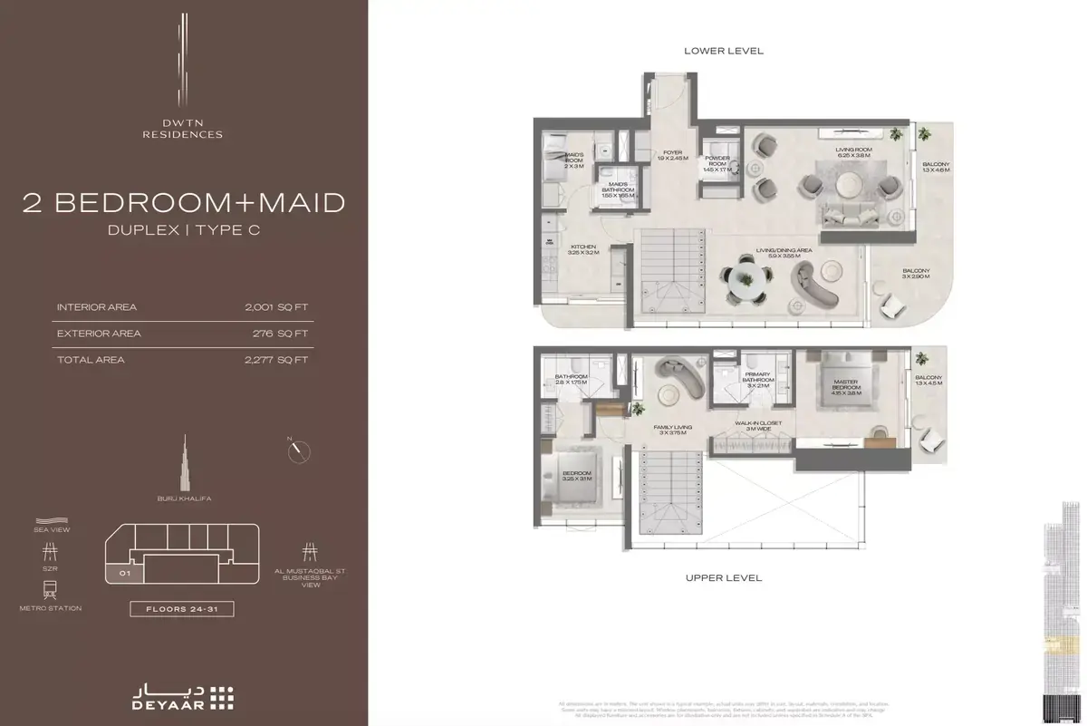 Планировка — 2-спальная, 212 м²