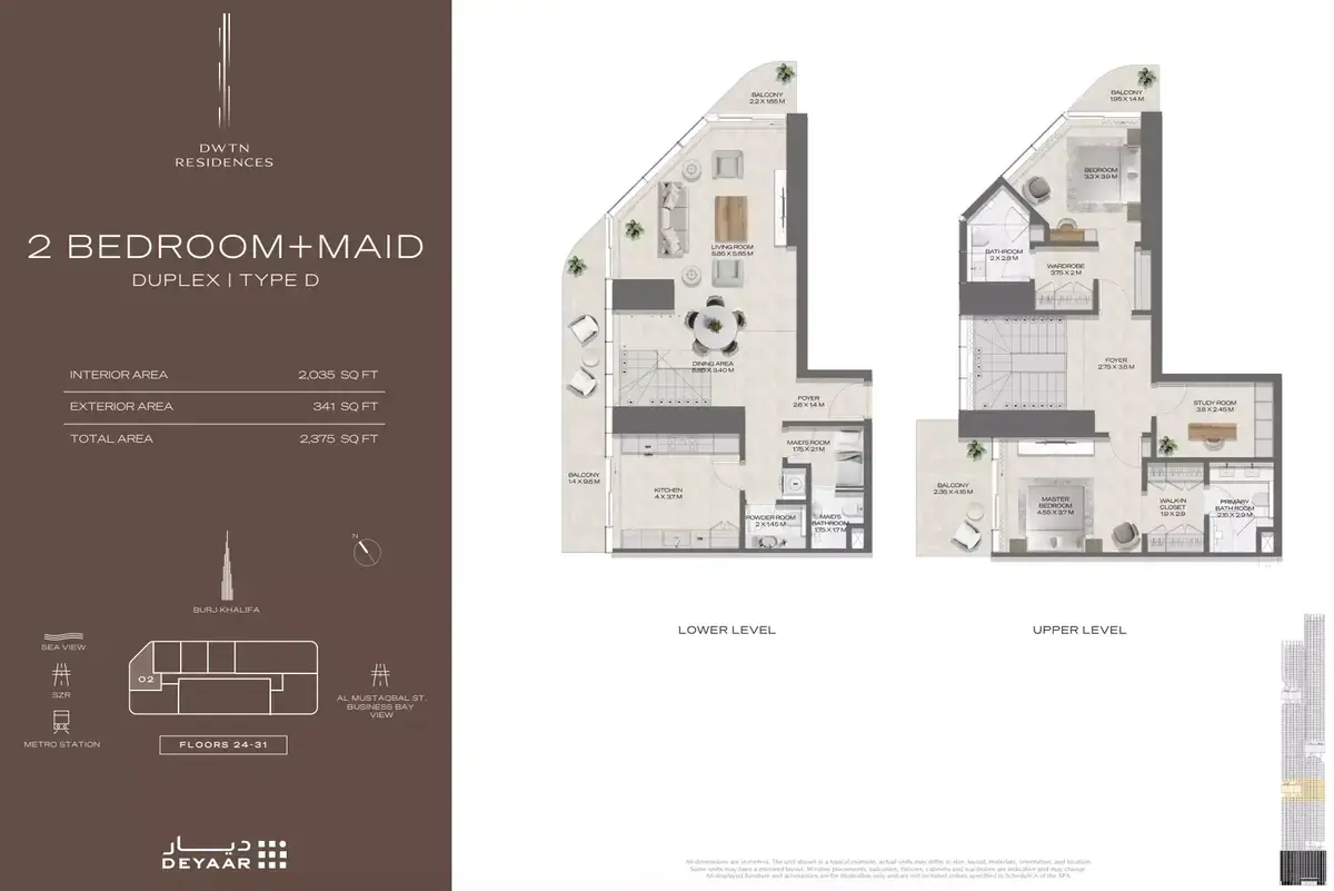 Планировка — 2-спальная, 221 м²