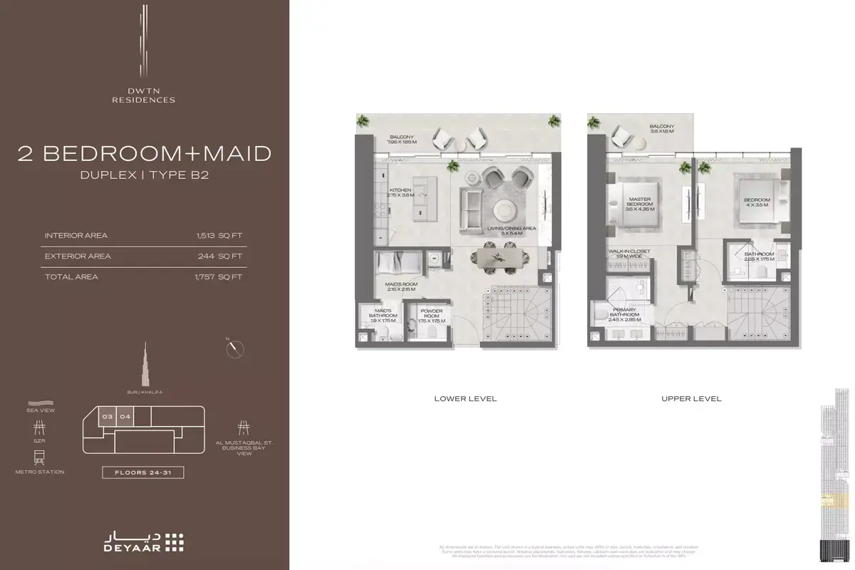 Планировка — 2-спальная, 163 м²