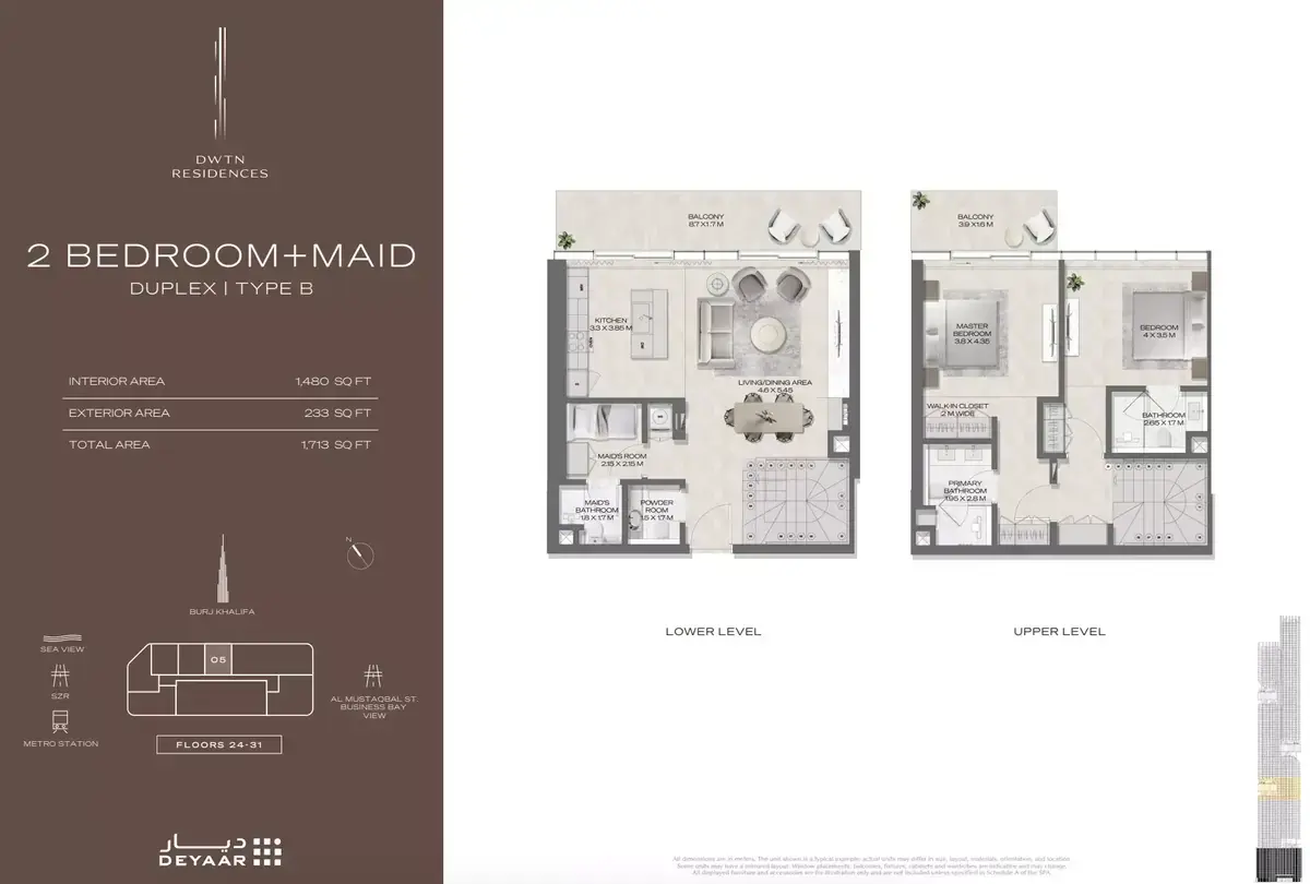 Планировка — 2-спальная, 159 м²