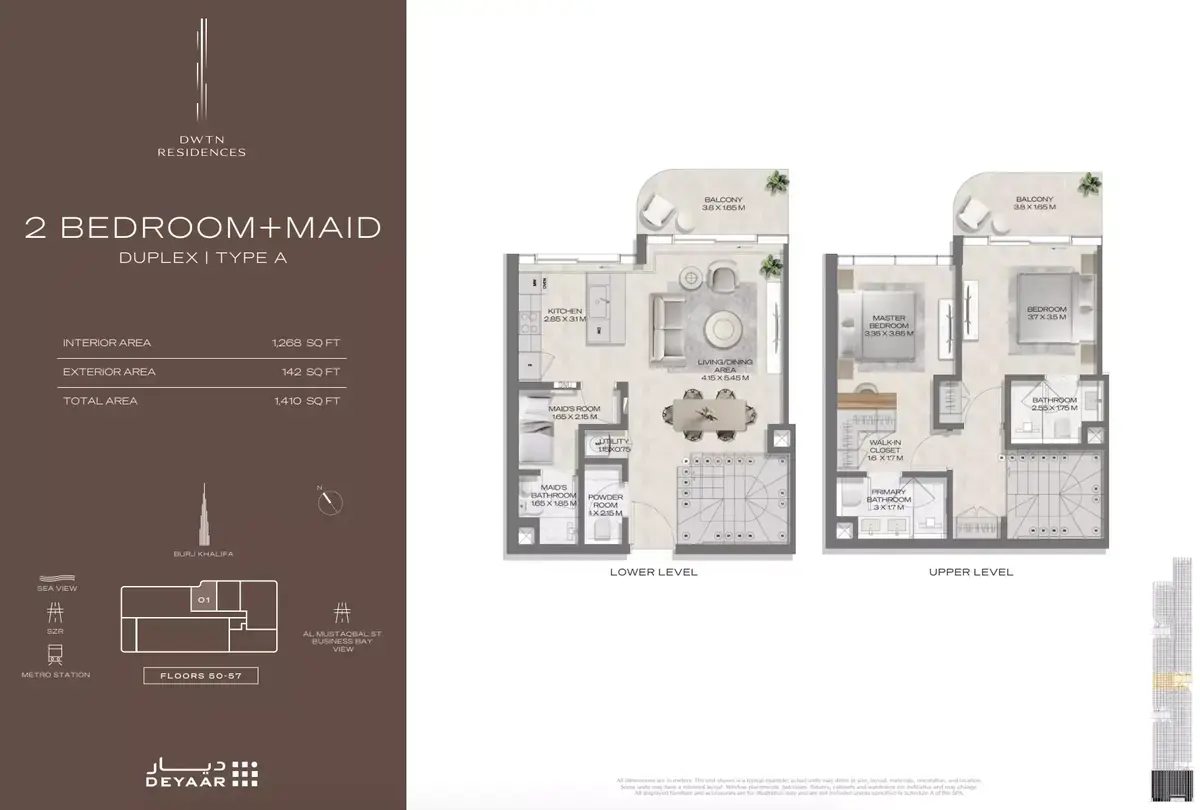 Планировка — 2-спальная, 131 м²