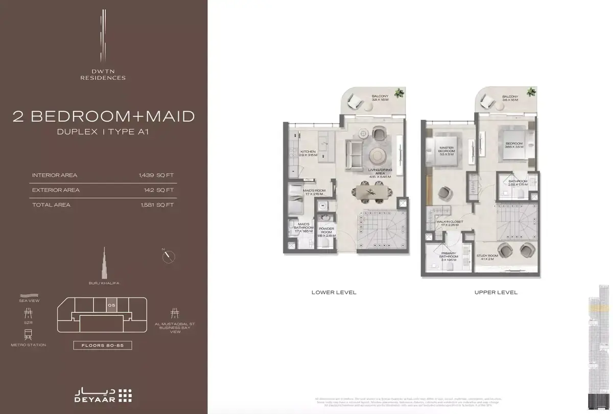 Планировка — 2-спальная, 147 м²