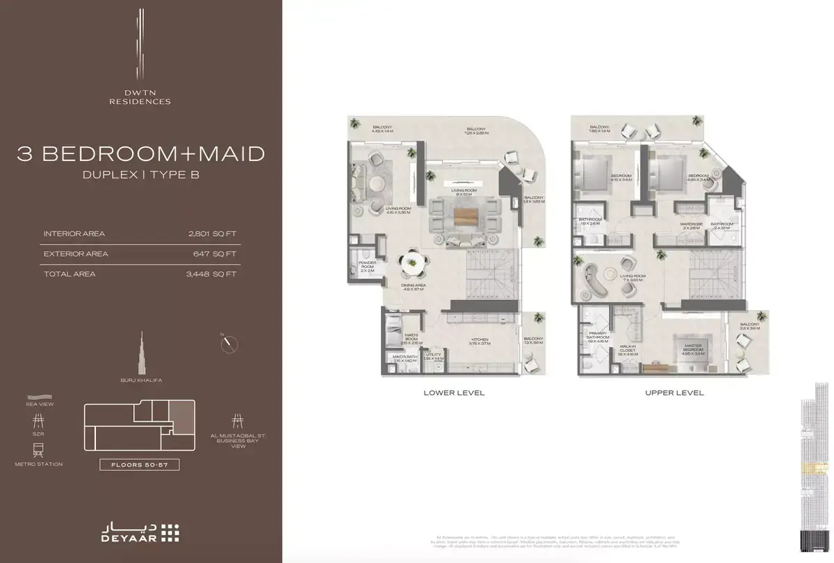 Планировка — 3-спальная, 320 м²