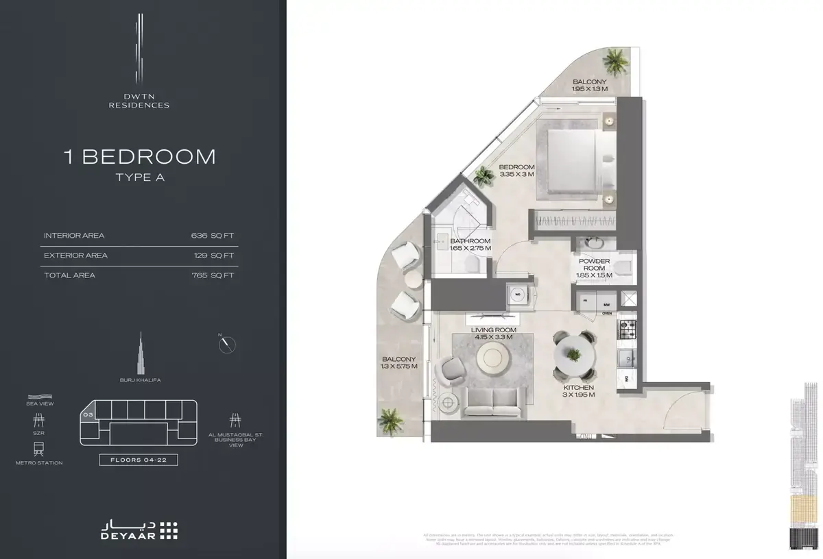 Планировка — 1-спальная, 71 м²