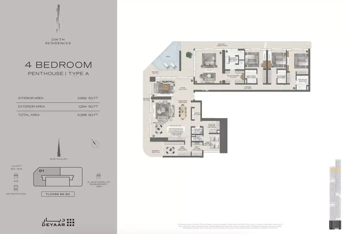 Планировка — квартира, 491 м²