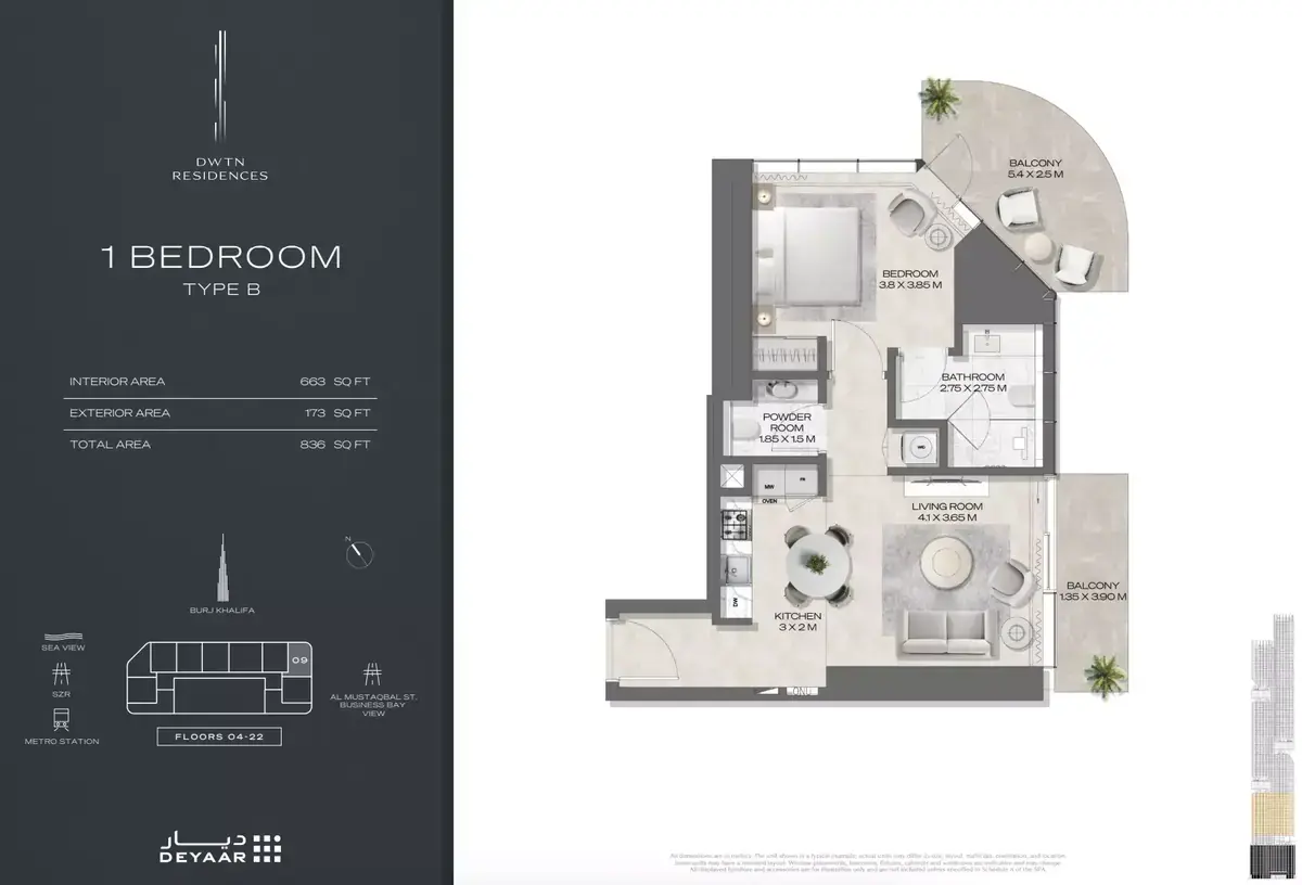 Планировка — 1-спальная, 78 м²