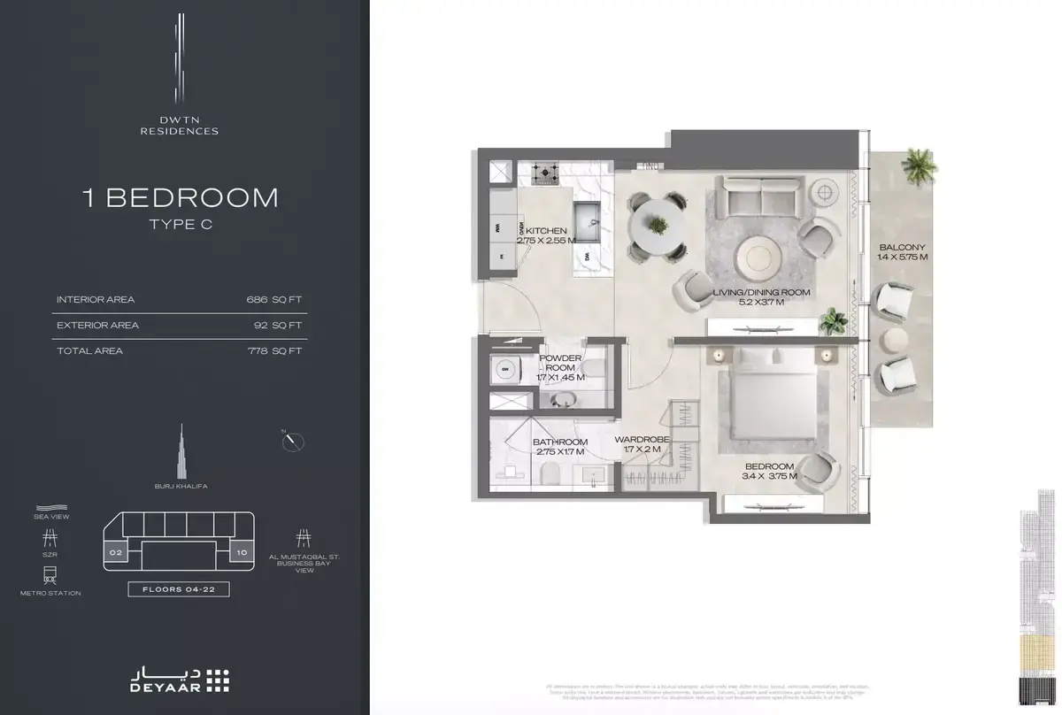 Планировка — 1-спальная, 72 м²