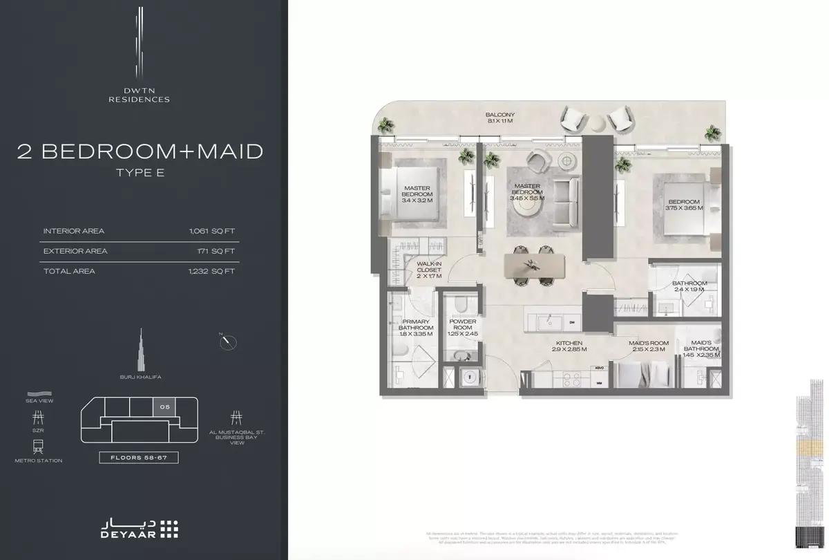 Планировка — 2-спальная, 114 м²