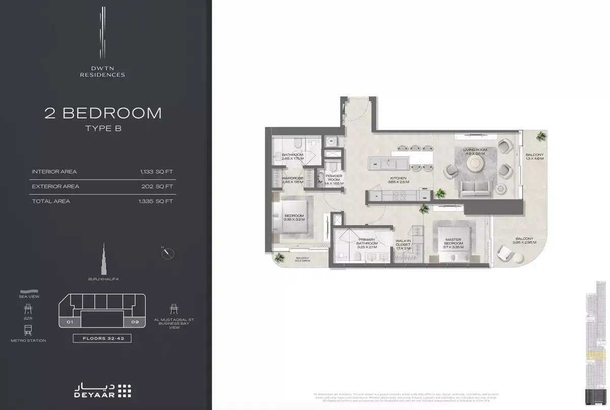 Планировка — 2-спальная, 124 м²