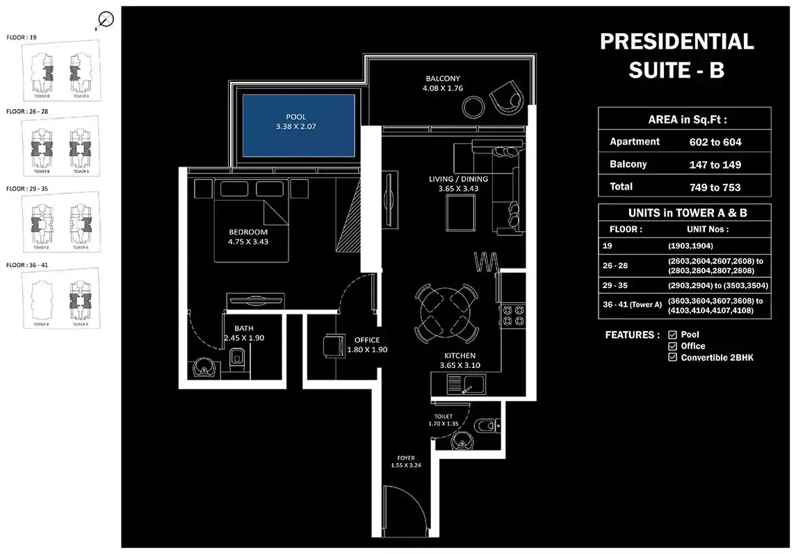 Планировка — Студия, 70 м²