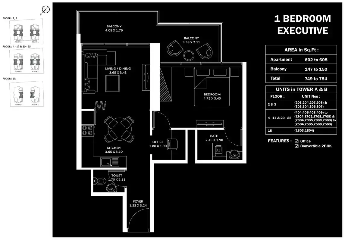 Планировка — 1-спальная, 70 м²