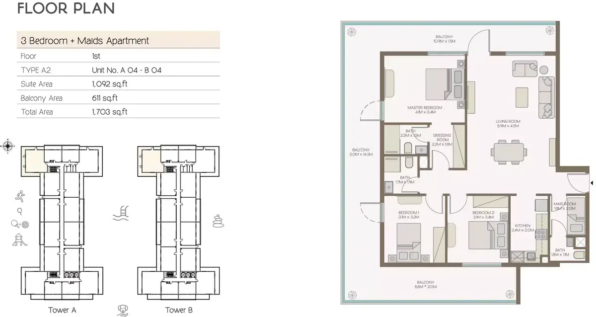 Планировка — 3-спальная, 158 м²