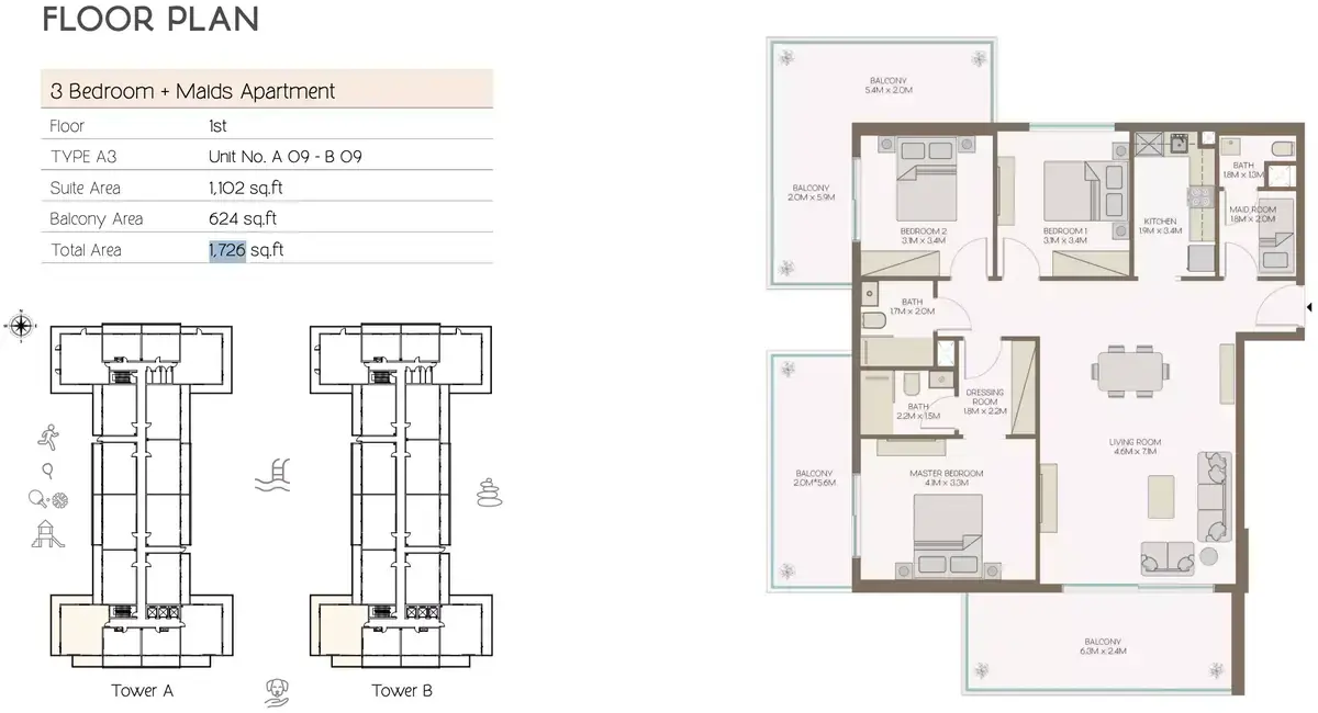 Планировка — 3-спальная, 160 м²