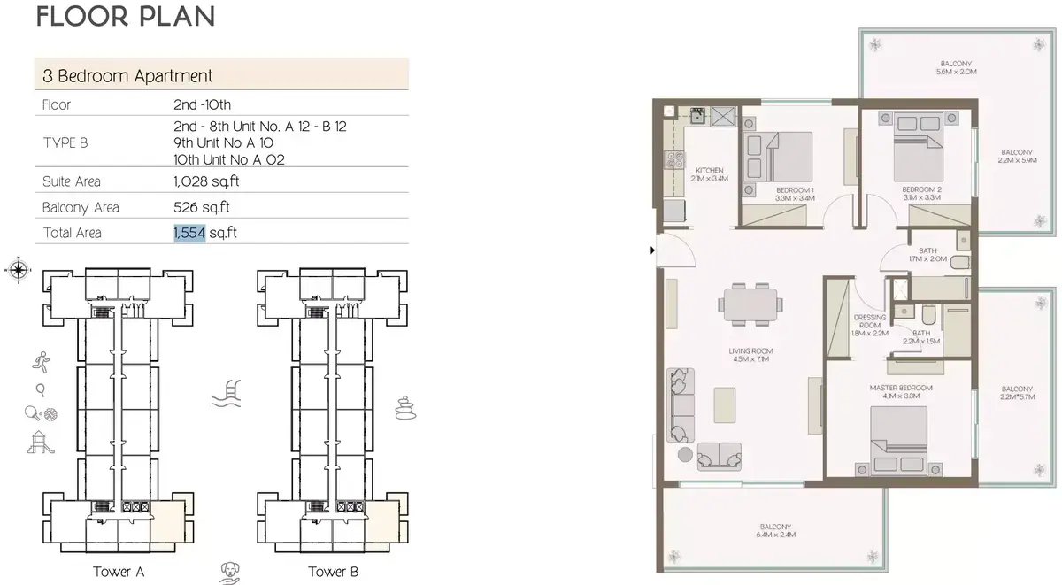 Планировка — 3-спальная, 144 м²