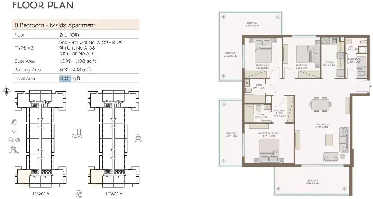 Планировка — 3-спальная, 149 м²
