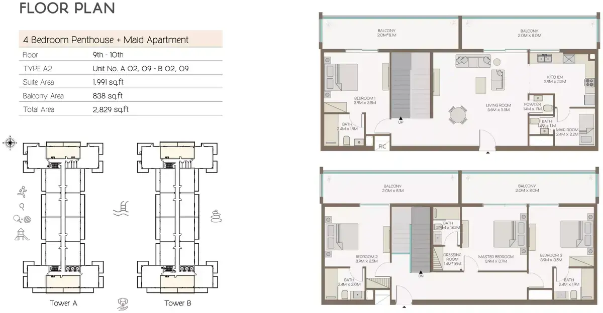 Планировка — квартира, 263 м²