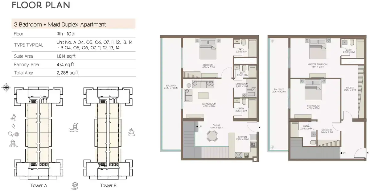 Планировка — 3-спальная, 213 м²
