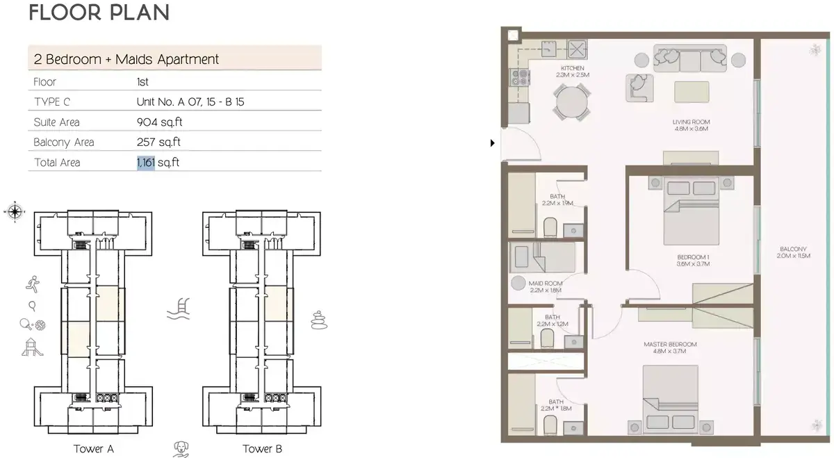 Планировка — 2-спальная, 108 м²