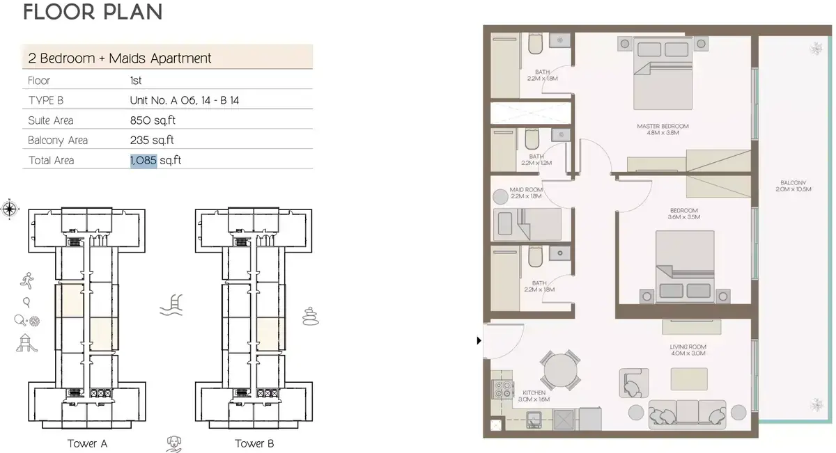 Планировка — 2-спальная, 101 м²
