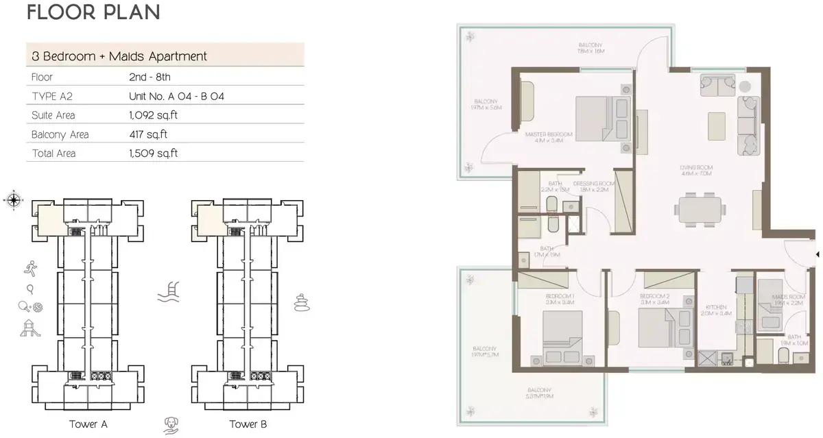 Планировка — 3-спальная, 140 м²