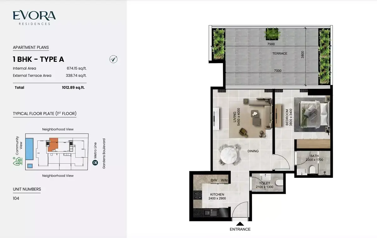 Планировка — 1-спальная, 94 м²