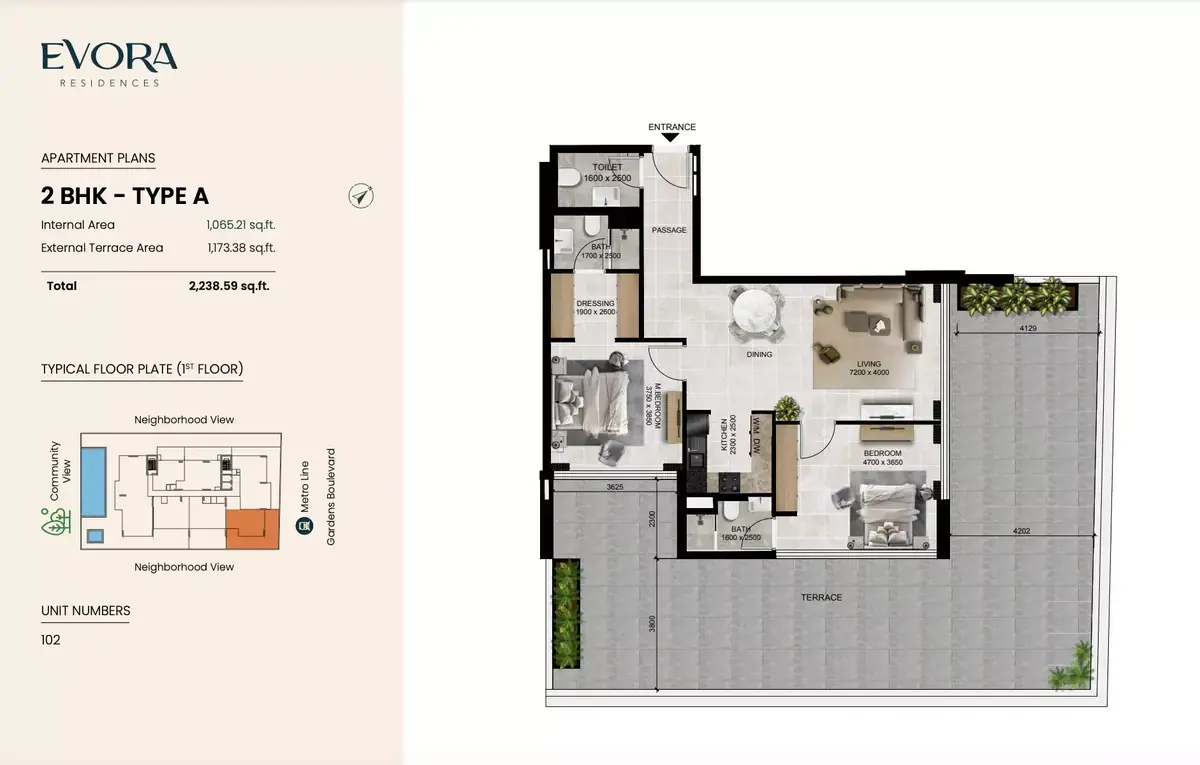 Планировка — 2-спальная, 208 м²