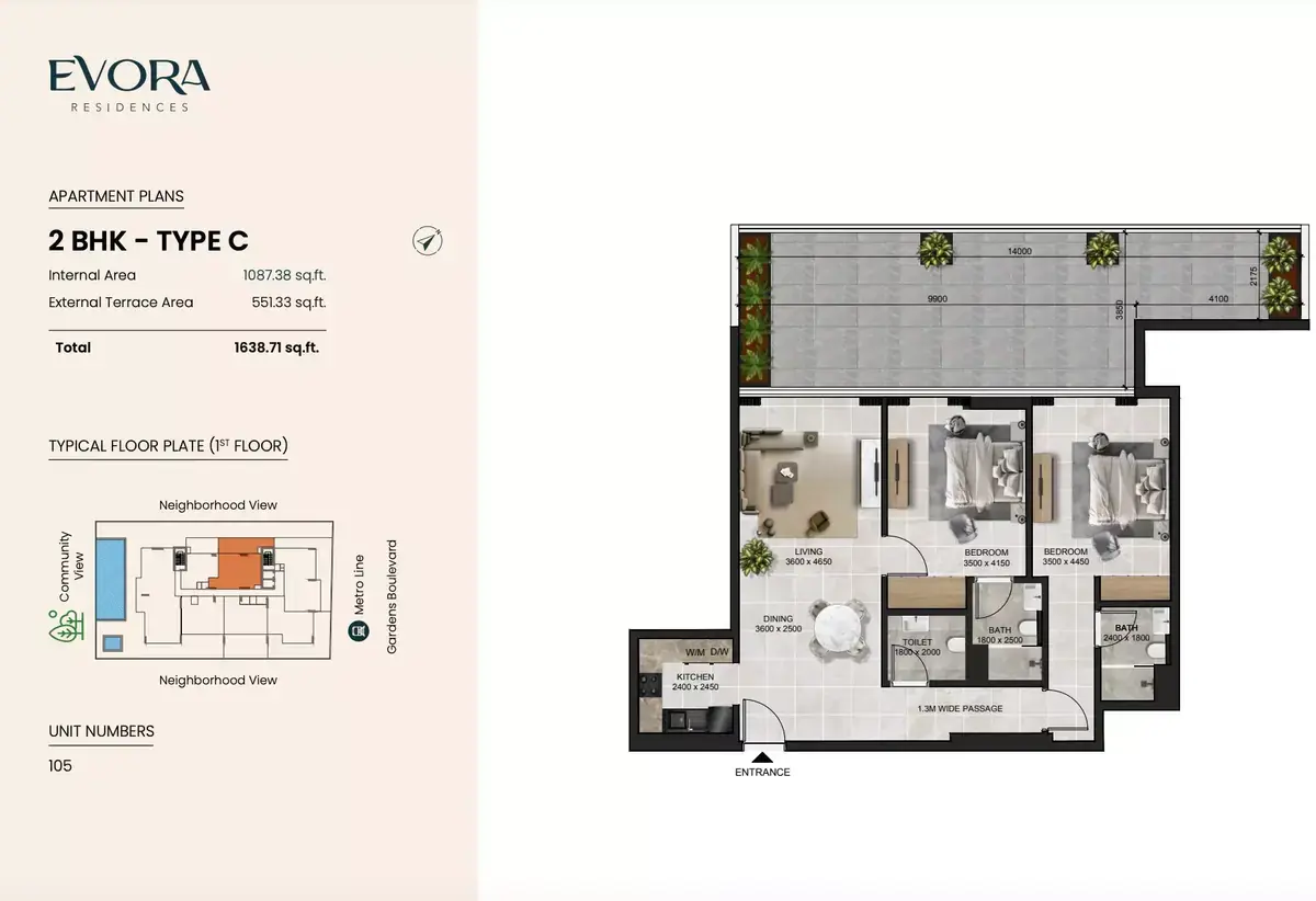 Планировка — 2-спальная, 152 м²