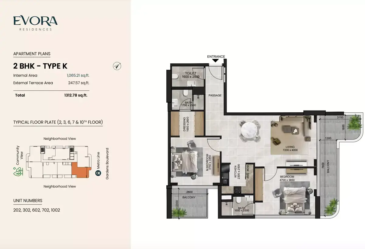 Планировка — 2-спальная, 122 м²