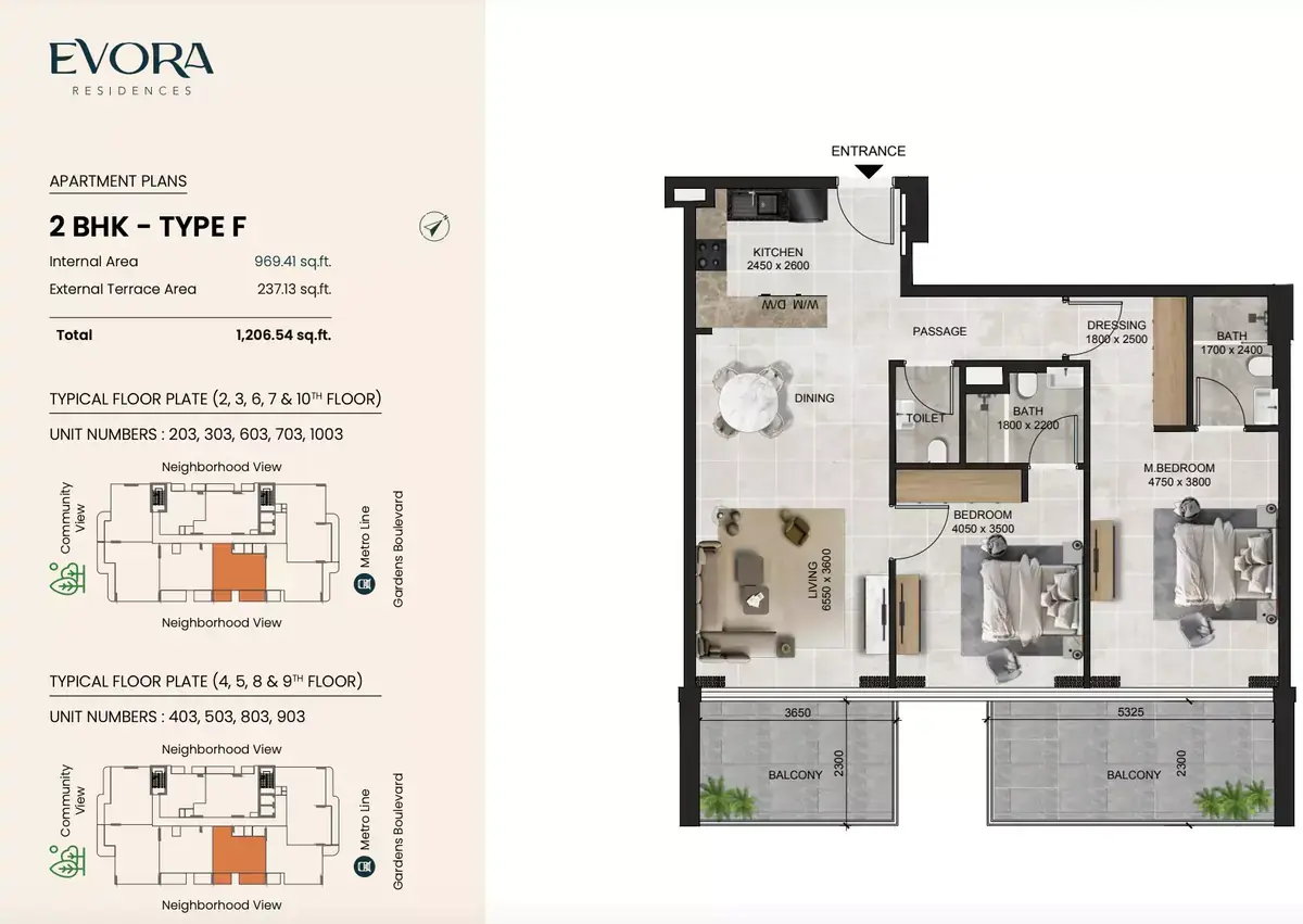 Планировка — 2-спальная, 112 м²