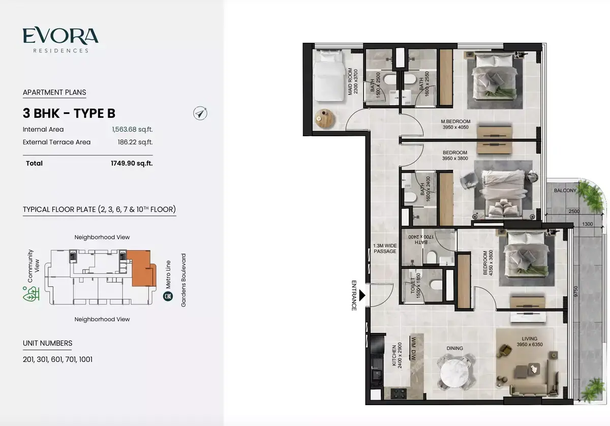 Планировка — 3-спальная, 162 м²