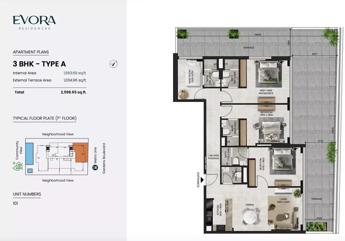 Планировка — 3-спальная, 241 м²