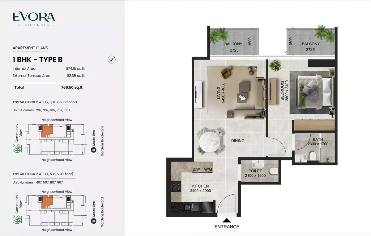 Планировка — 1-спальная, 71 м²