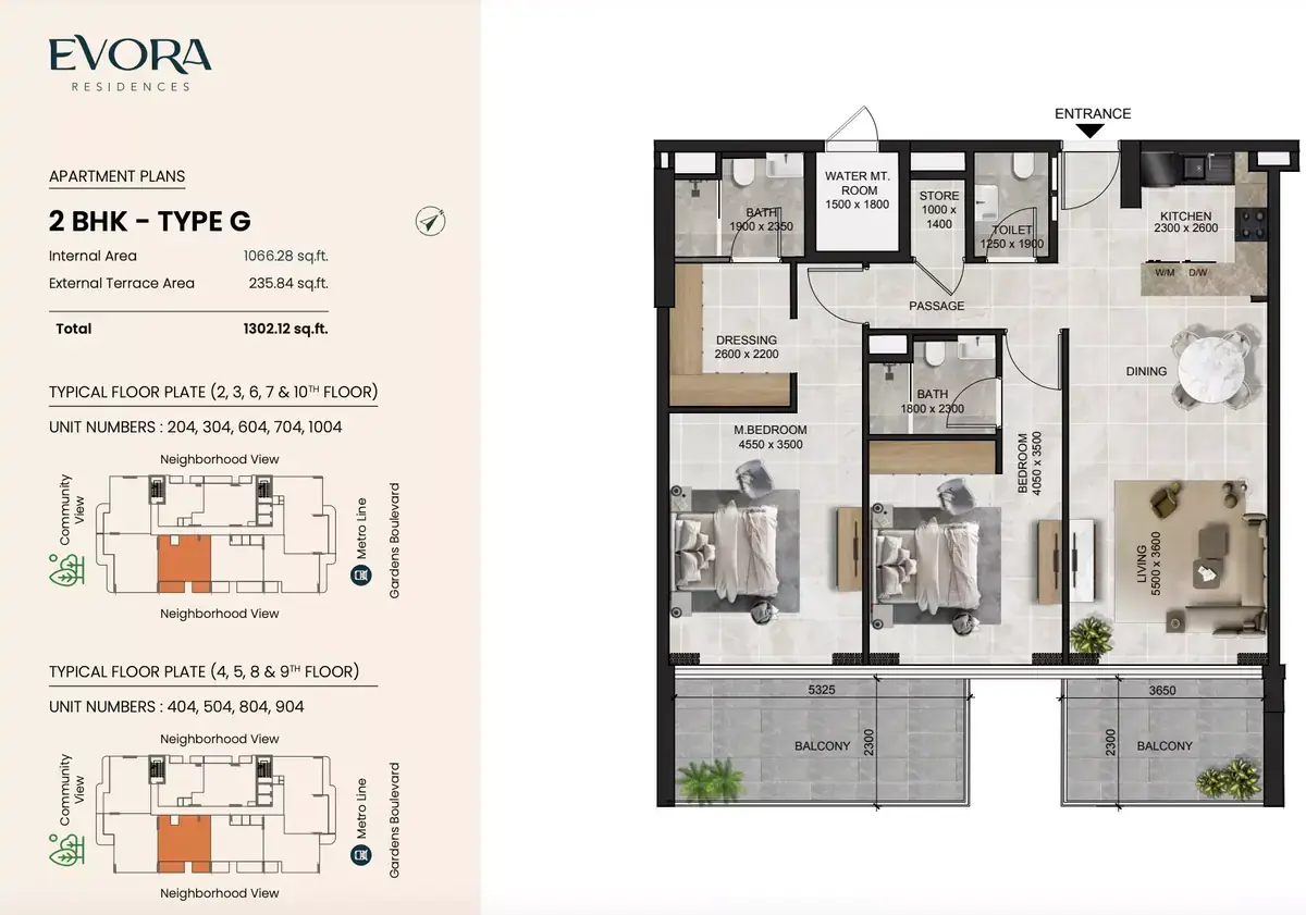 Планировка — 2-спальная, 121 м²