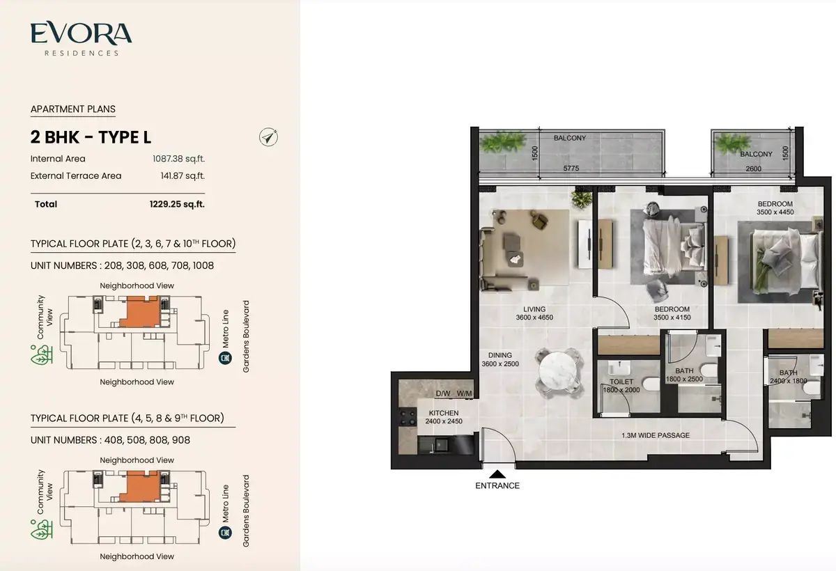 Планировка — 2-спальная, 114 м²
