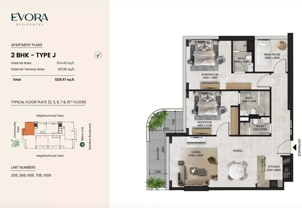 Планировка — 2-спальная, 114 м²