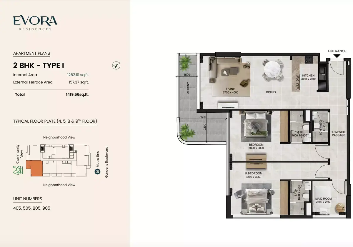 Планировка — 2-спальная, 132 м²