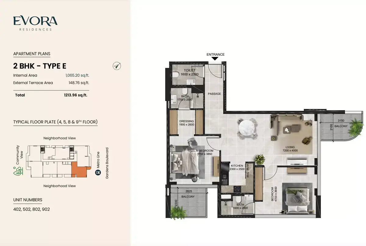 Планировка — 2-спальная, 113 м²