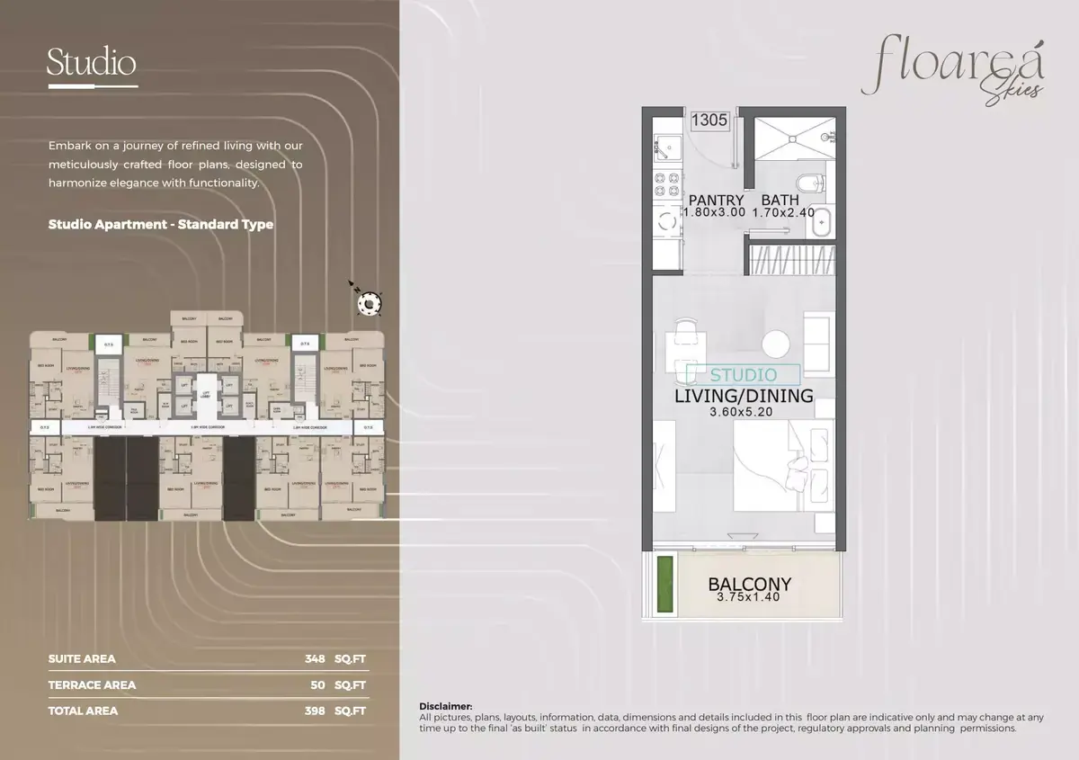 Планировка — Студия, 37 м²