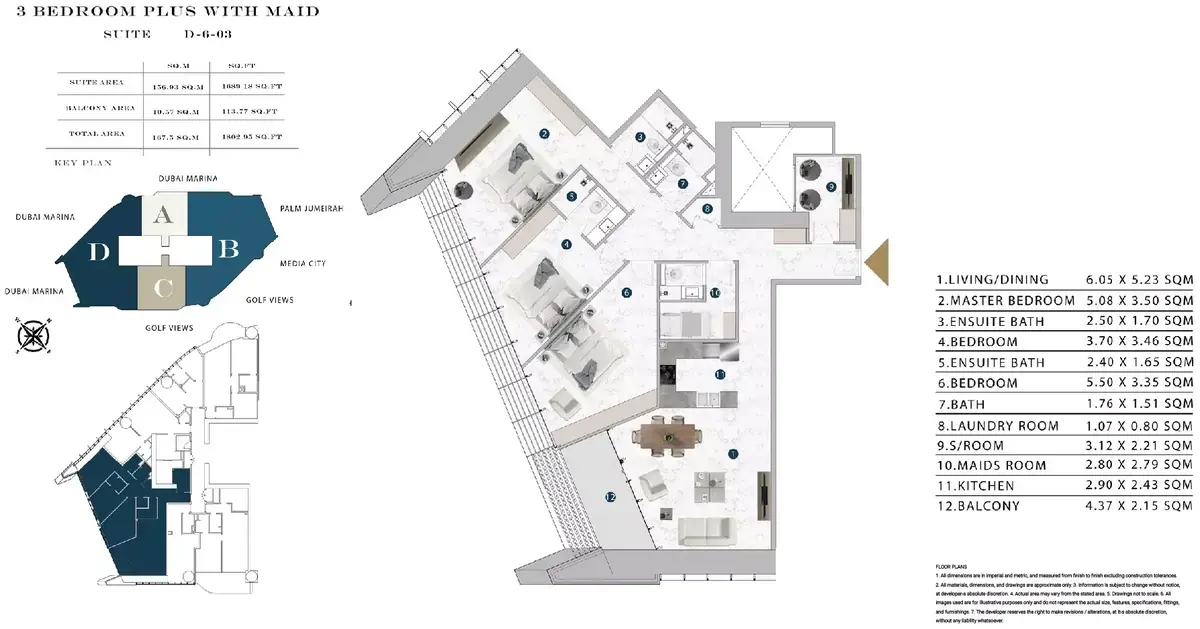 Планировка — 3-спальная, 167 м²