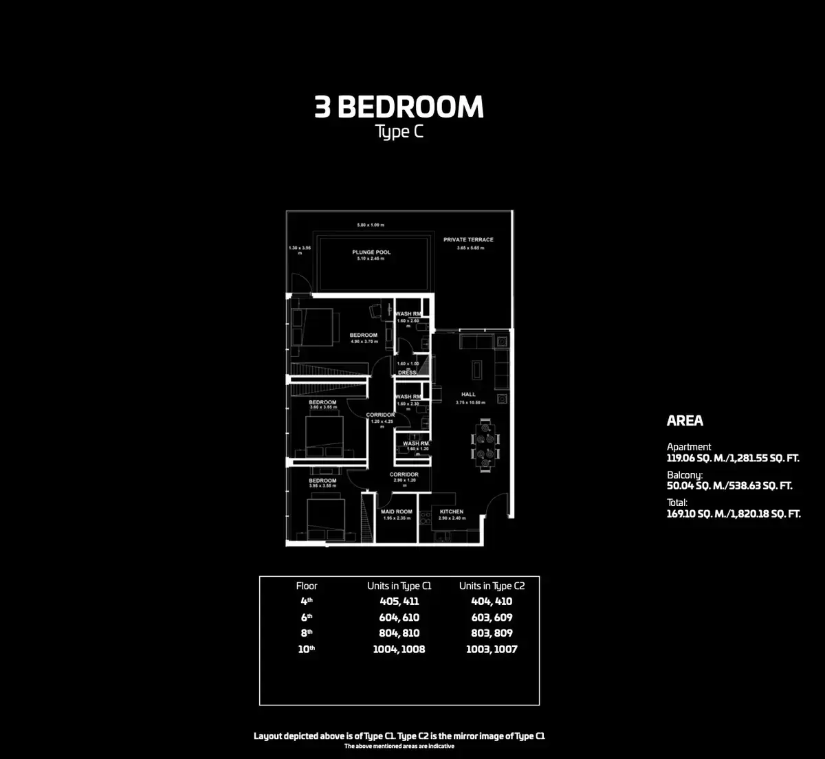 Планировка — 3-спальная, 169 м²
