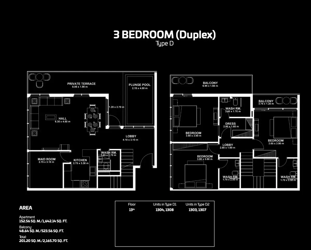 Планировка — 3-спальная, 201 м²