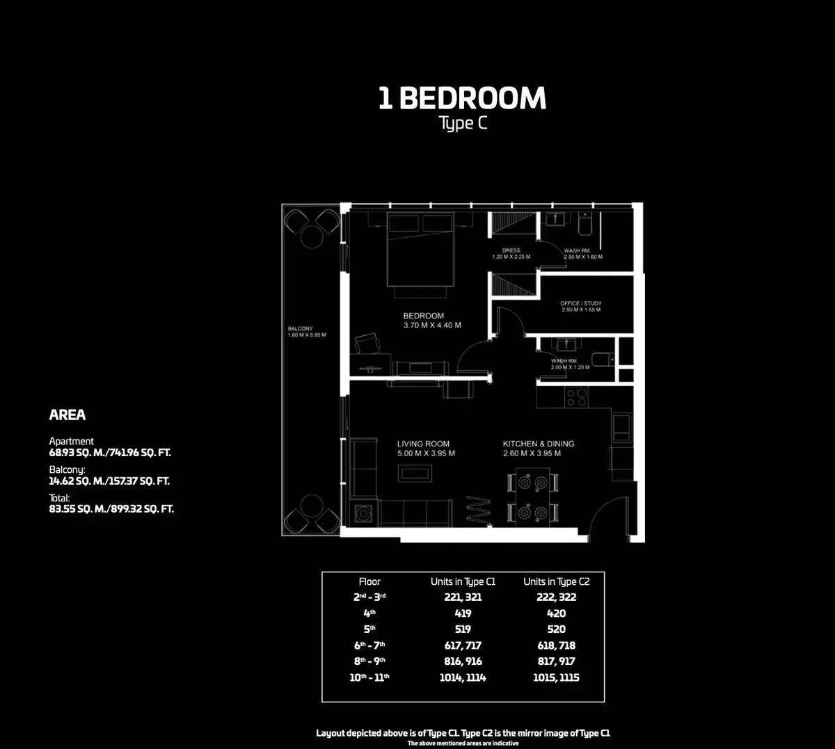 Планировка — 1-спальная, 84 м²