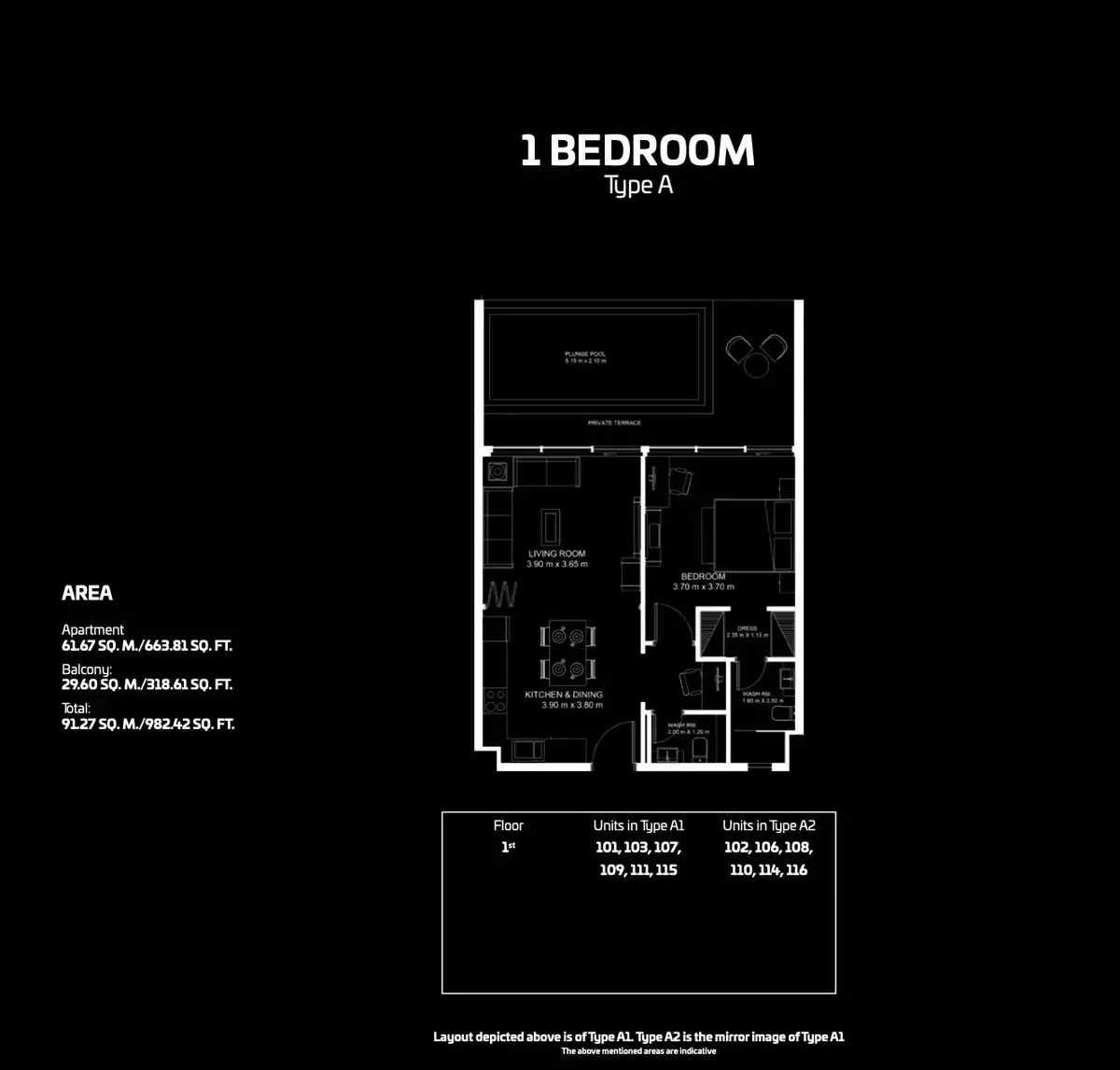 Планировка — 1-спальная, 91 м²