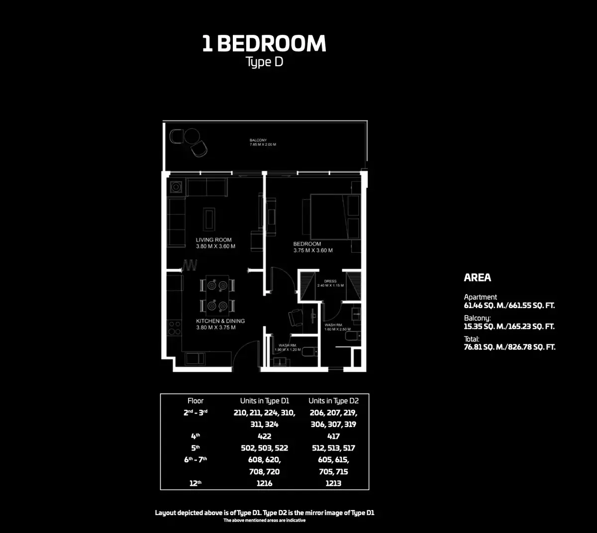 Планировка — 1-спальная, 77 м²