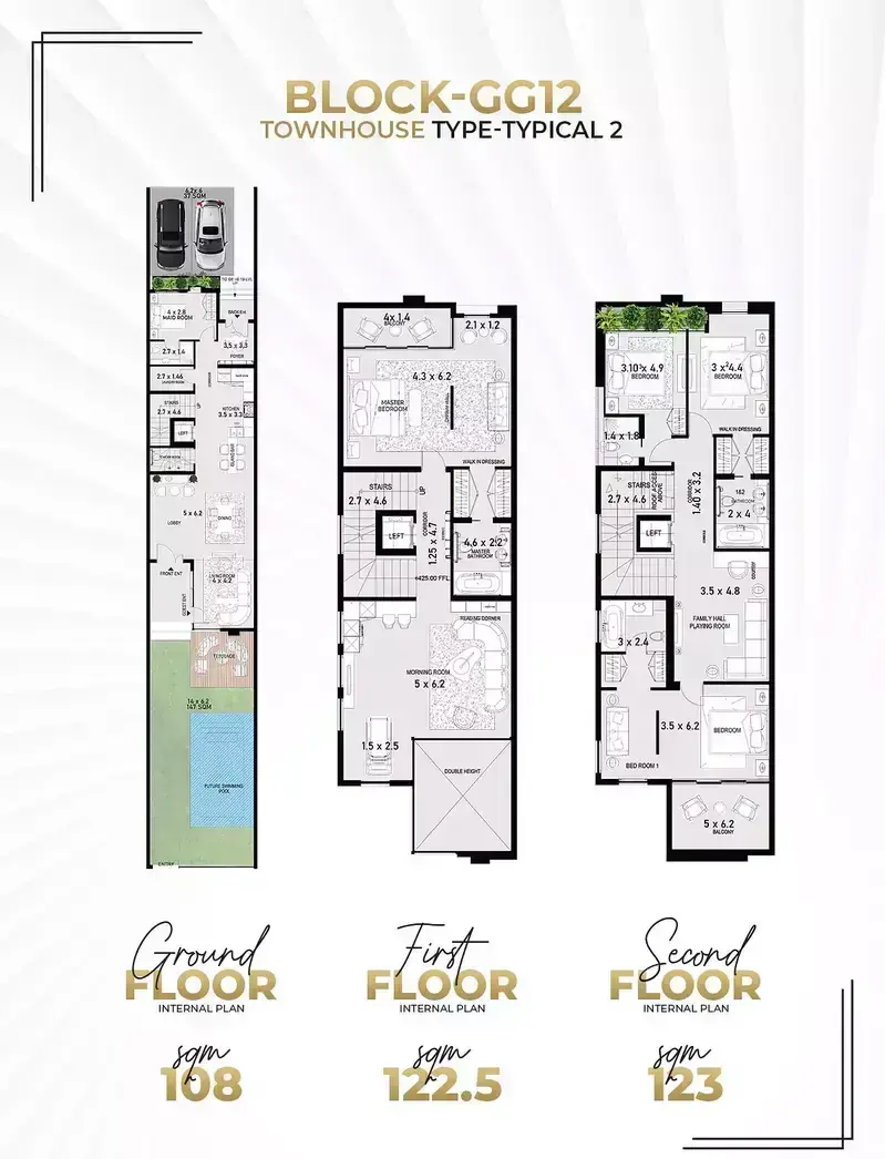 Планировка — квартира, 353 м²