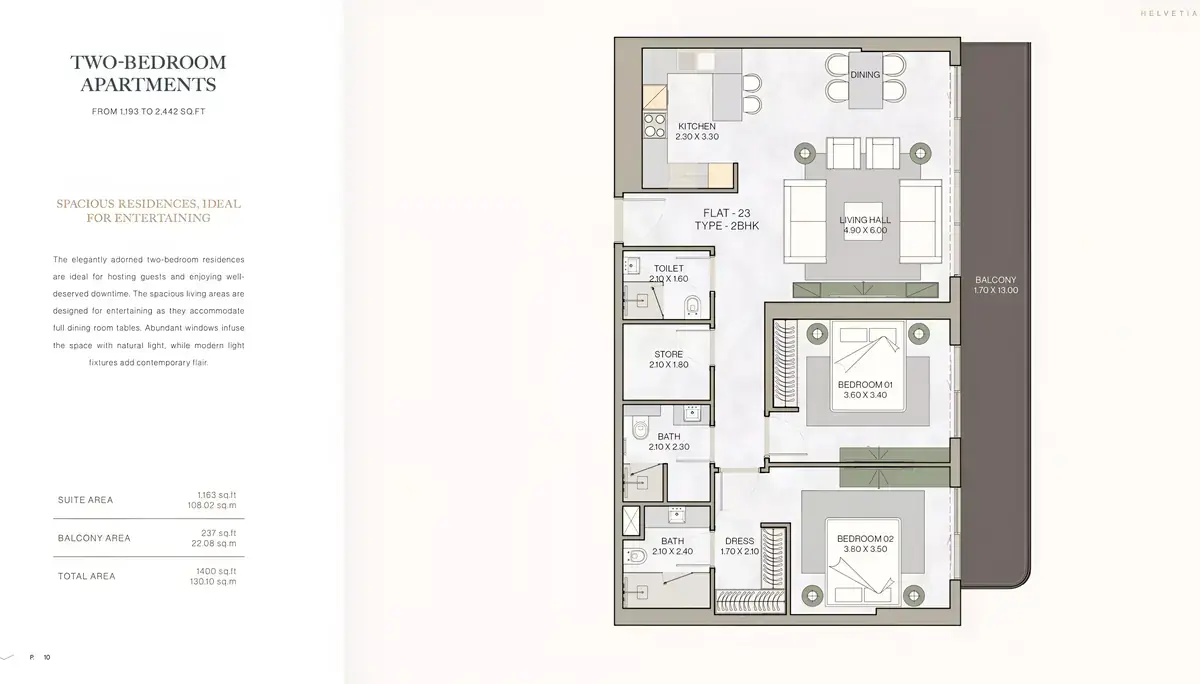 Планировка — 2-спальная, 130 м²