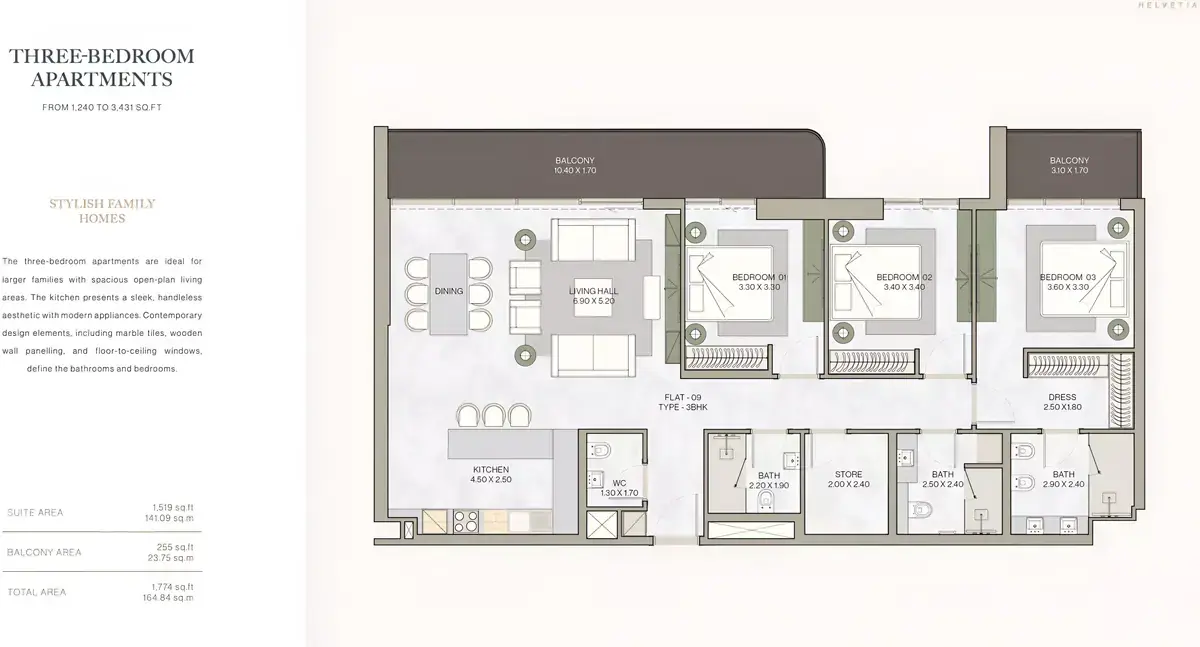 Планировка — 3-спальная, 165 м²
