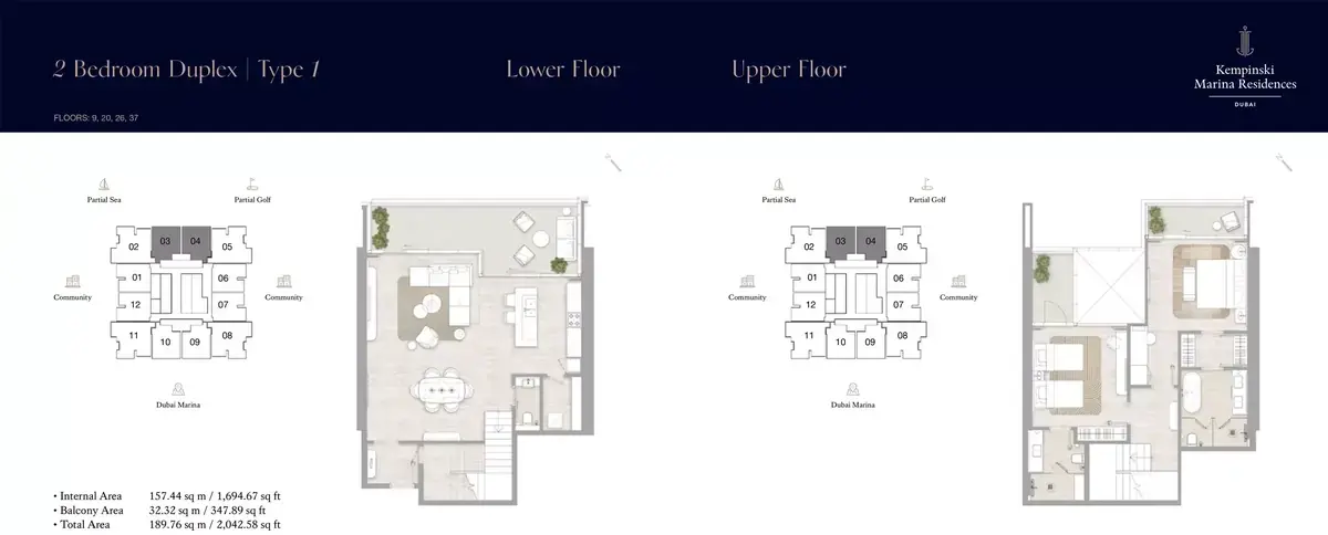 Планировка — 2-спальная, 190 м²